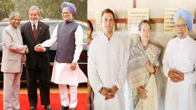Manmohan Singh photo