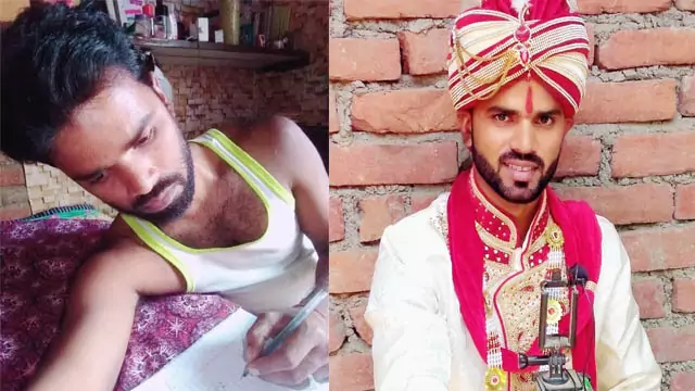बिनय भारती कि फ़ोटो