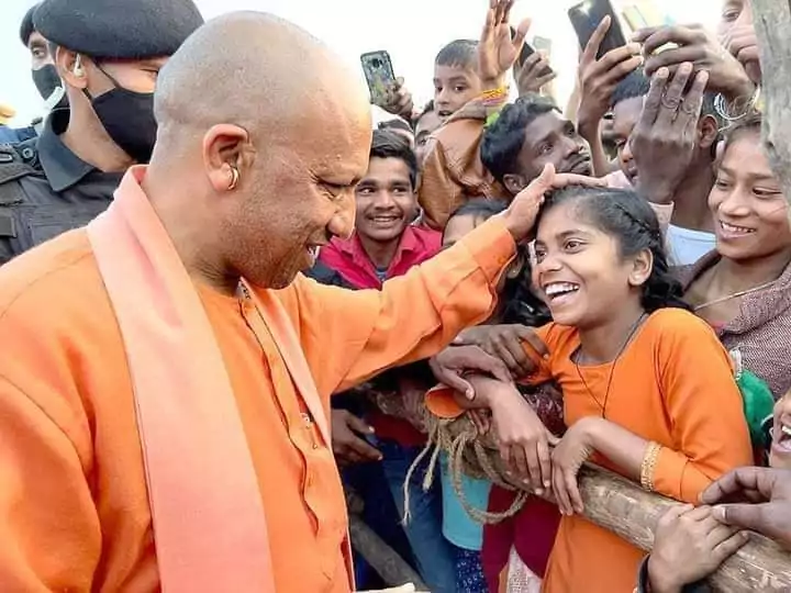 yogi Adityanath photo