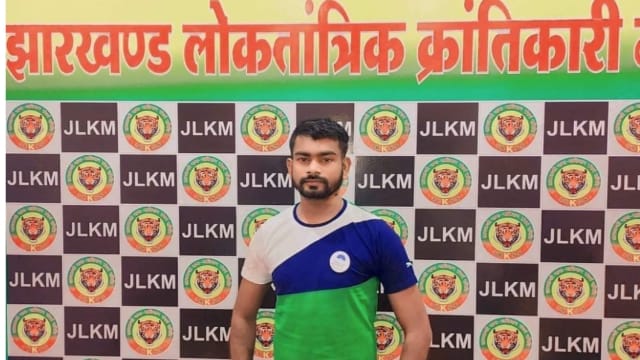 जयराम महतो का जीवनी | Jairam Mahato biography in hindi