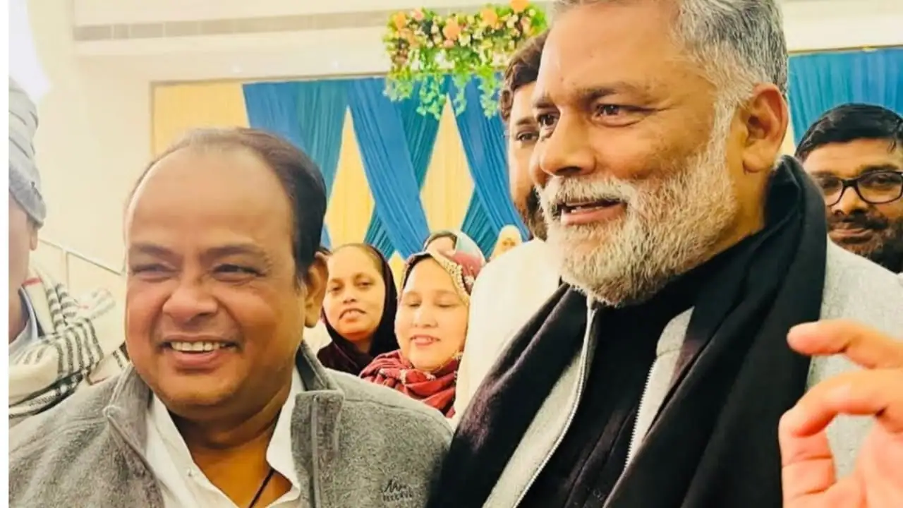 जामताड़ा विधायक और मंत्री इरफान अंसारी का जीवनी | Vidhayak Irfan ansari biography