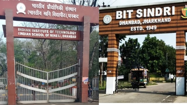 Major educational institutions of Jharkhand, agricultural universities, engineering colleges